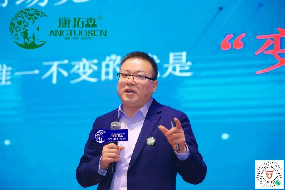 “破繭突圍，競速裂變”，康拓森2020年度杭州年會(huì )圓滿(mǎn)結束！