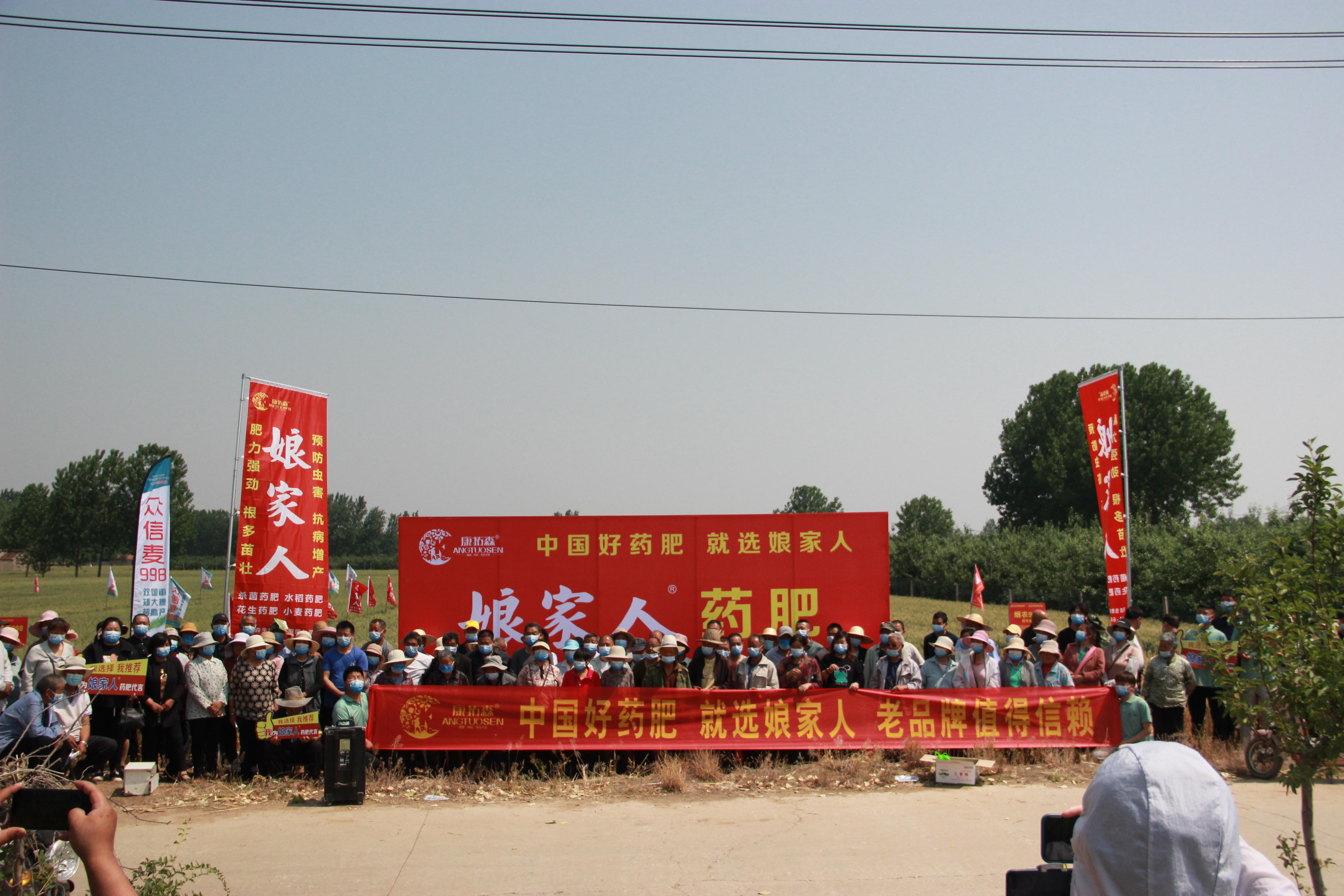 臨沭縣“娘家人”，小麥高產(chǎn)真喜人！